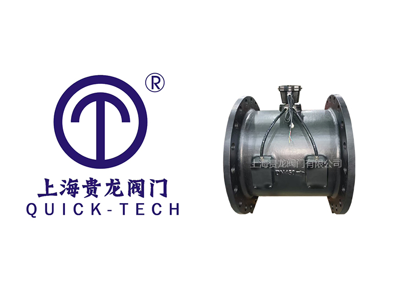 上海贵龙阀门有限公司超声波流量计的特点！