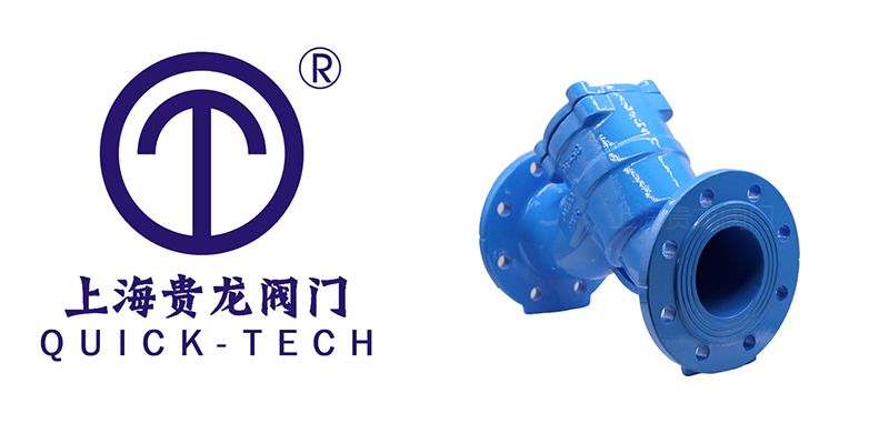 Y型过滤器拼图.jpg