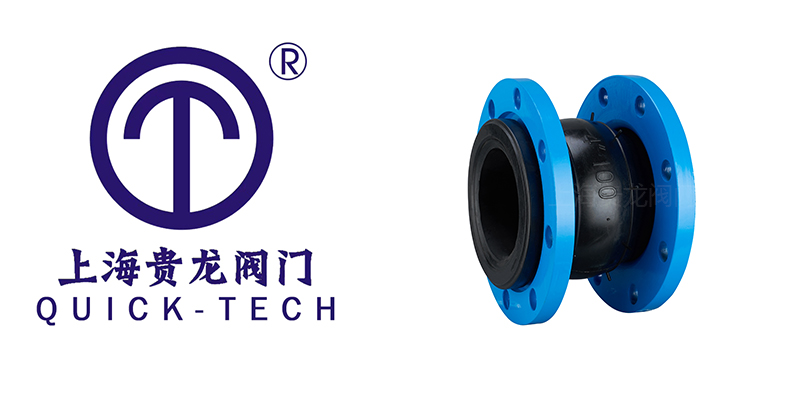 Y型过滤器拼图.jpg
