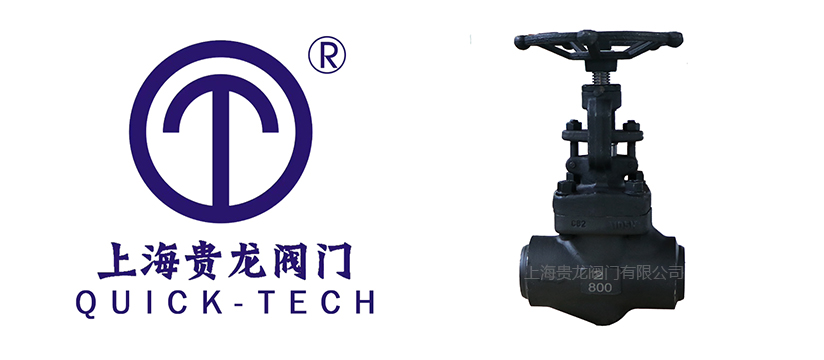贵龙新闻标题图片1.jpg