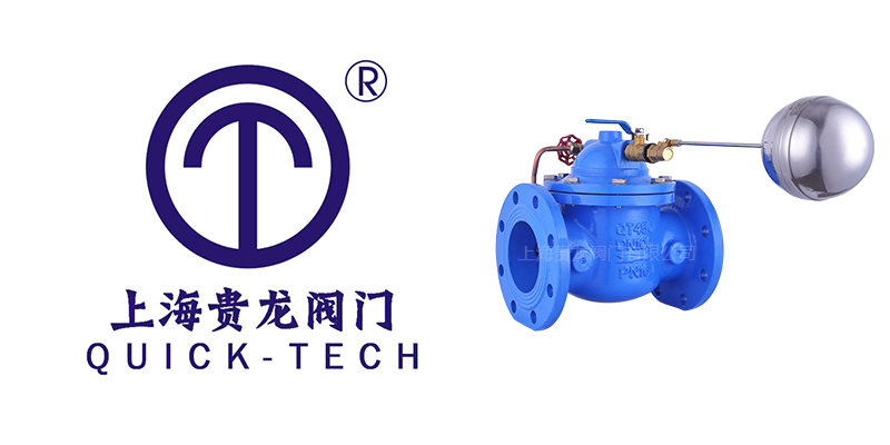贵龙新闻标题图片1.jpg